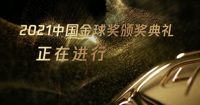 午夜av观看